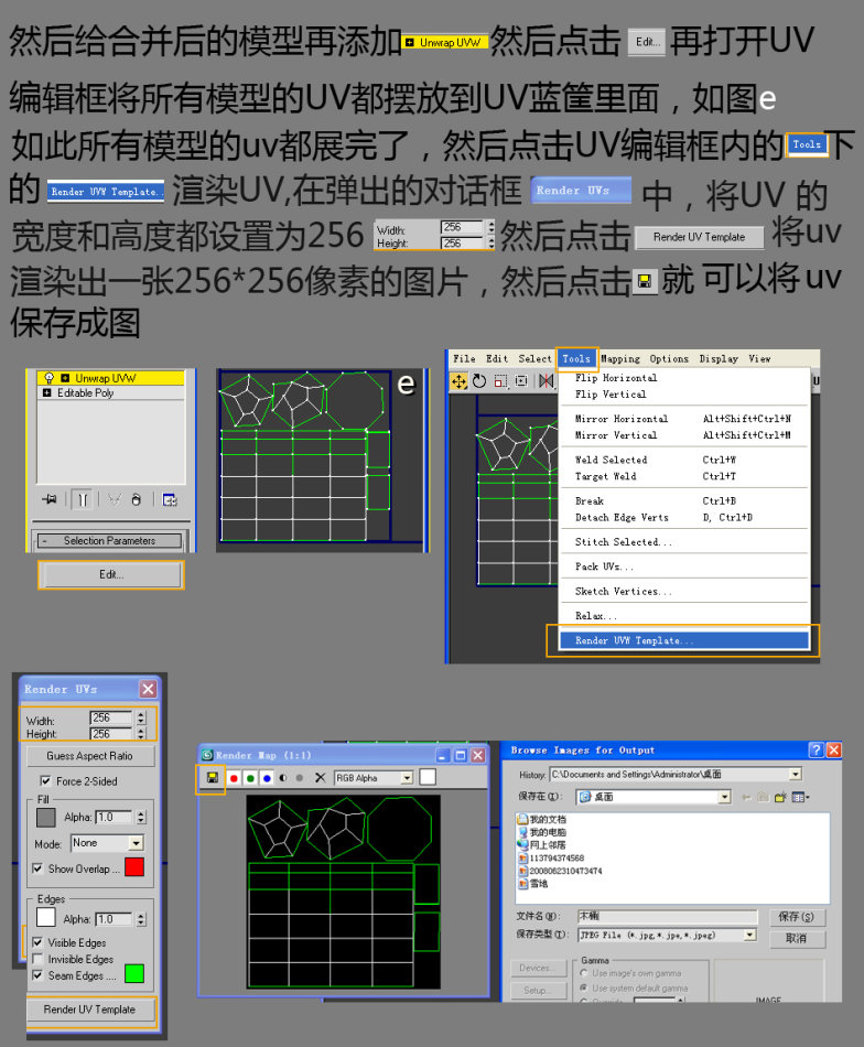 3D-4.jpg