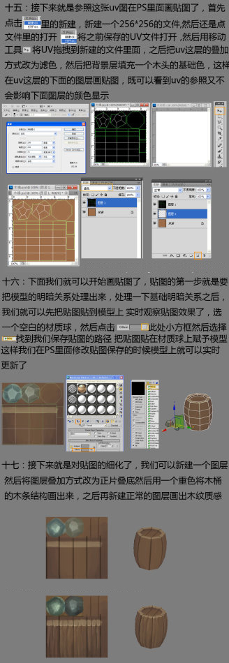 3D-1.jpg