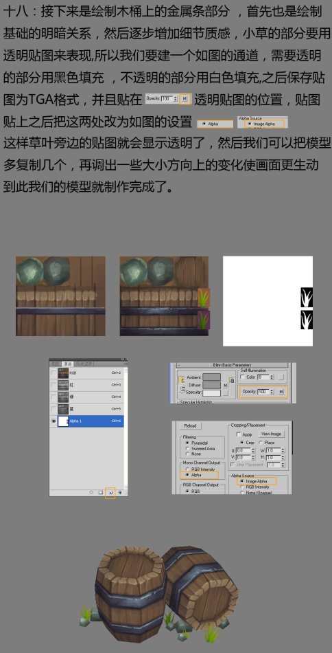 3D-2.jpg