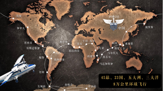 侣行3.png