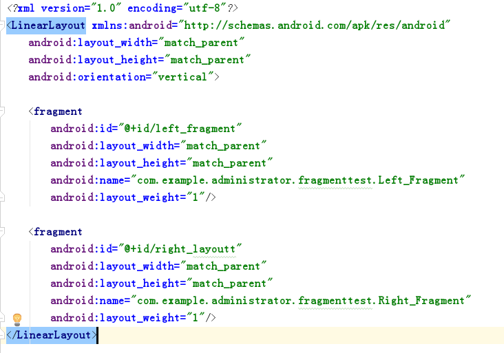 Android屏幕适配8.png