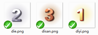 创建艺术字体1.png