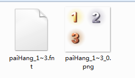 创建艺术字体8.png