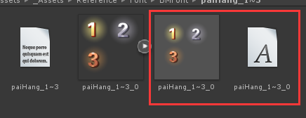 创建艺术字体10.png