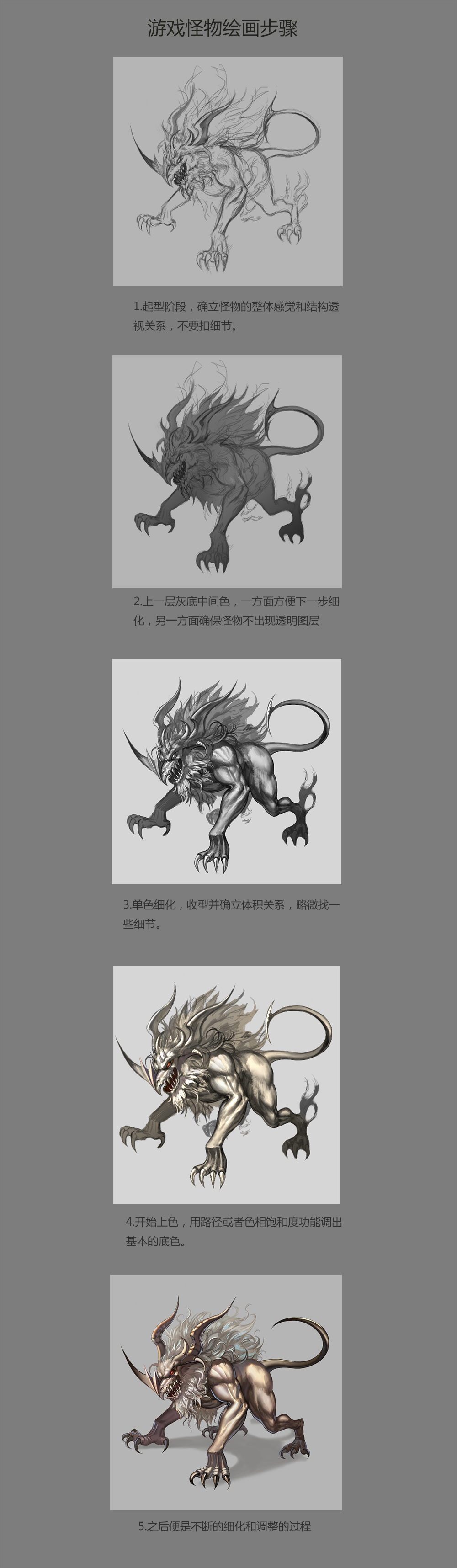 QQ图片20170930102358.png