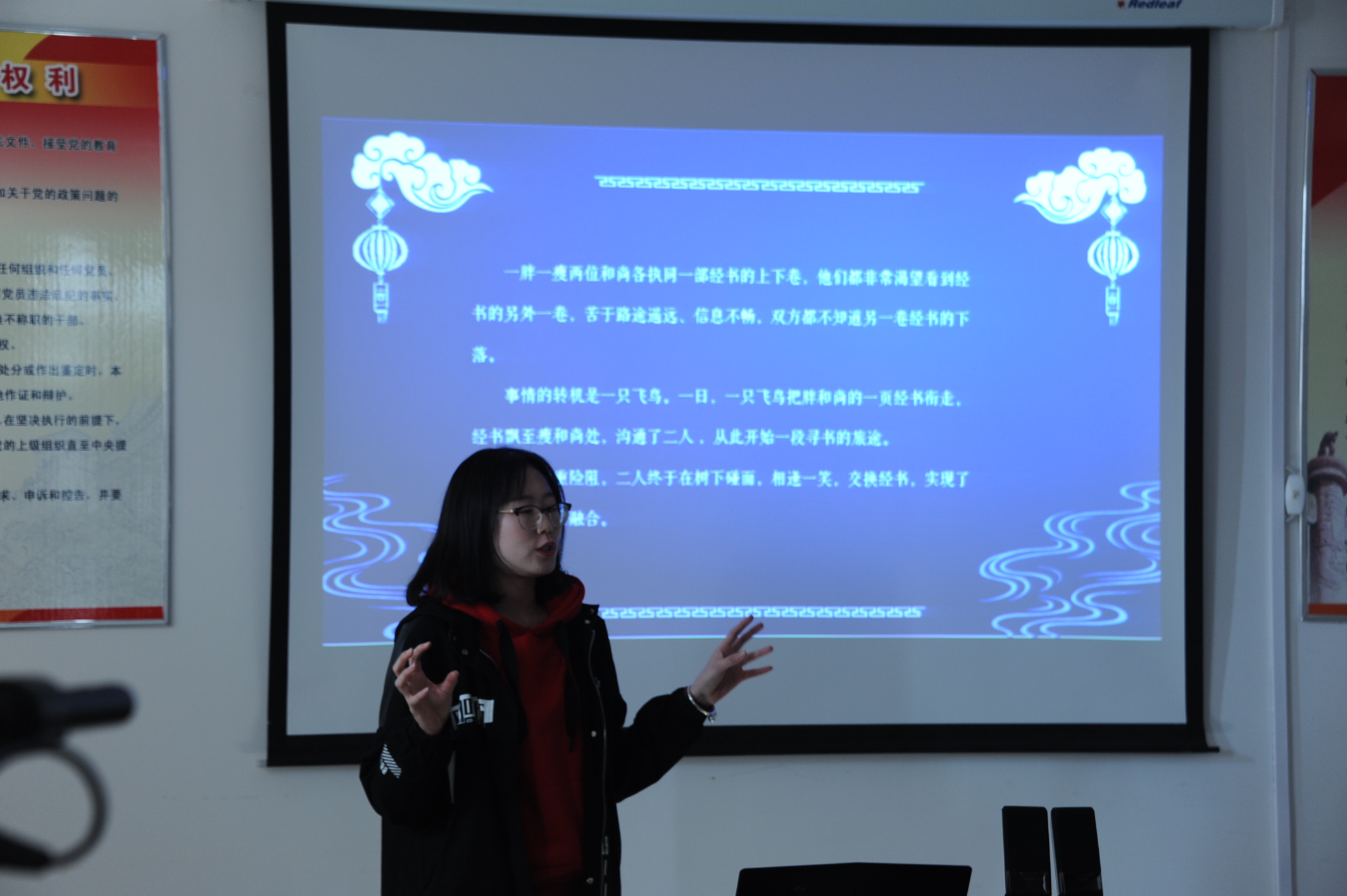 学生答辩环节4.JPG