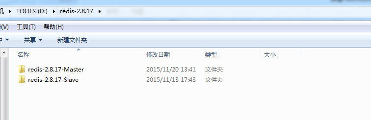 Redis的数据集主从设置2.png