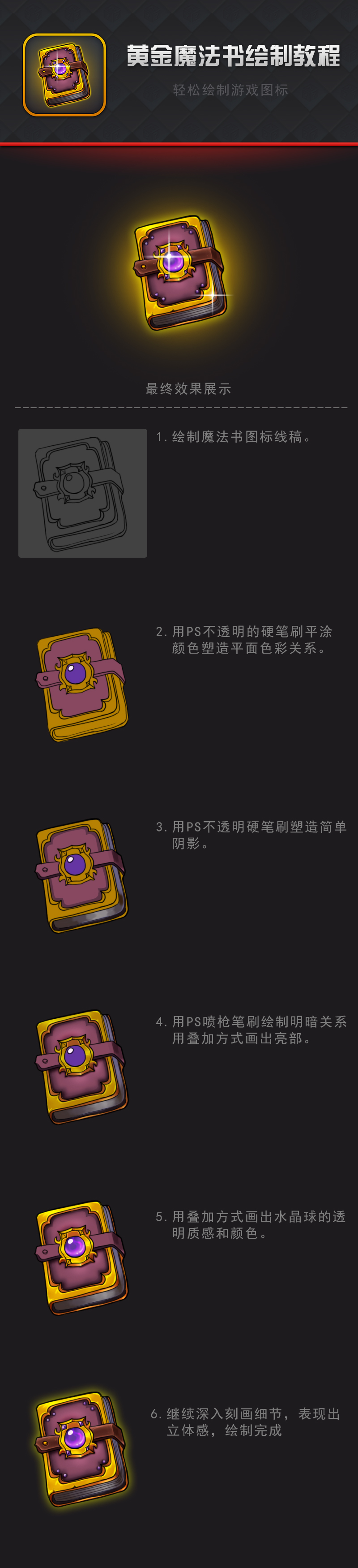 ad9158c4afd3eb24a19181965d323200.jpg
