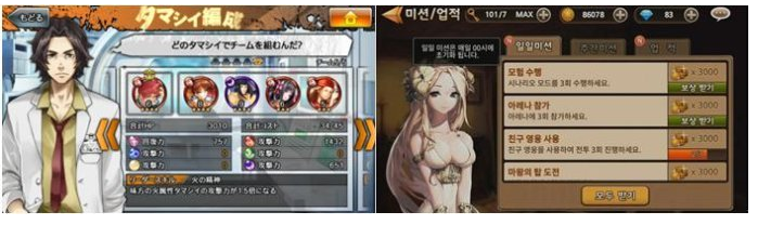 1514271570101576.png 横版手游UI交互结构浅析4.png