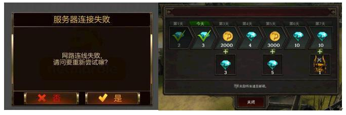 1514271597729388.png 横版手游UI交互结构浅析9.png
