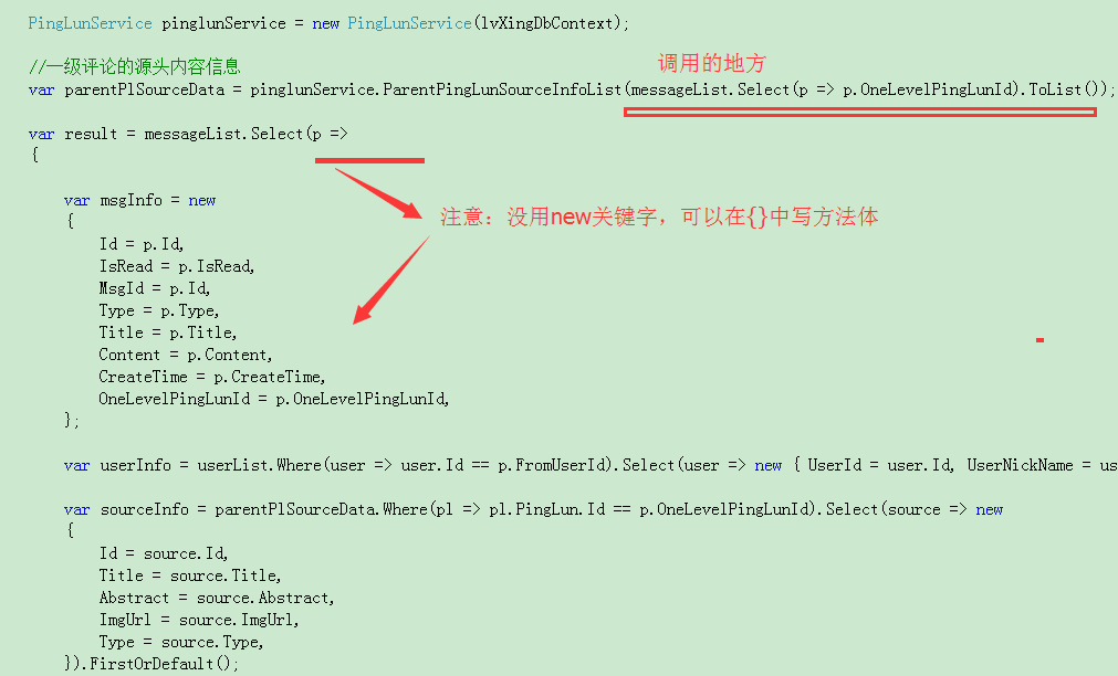 20171222文章.4.png