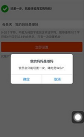 通过12个状态搞定交互设计15.png