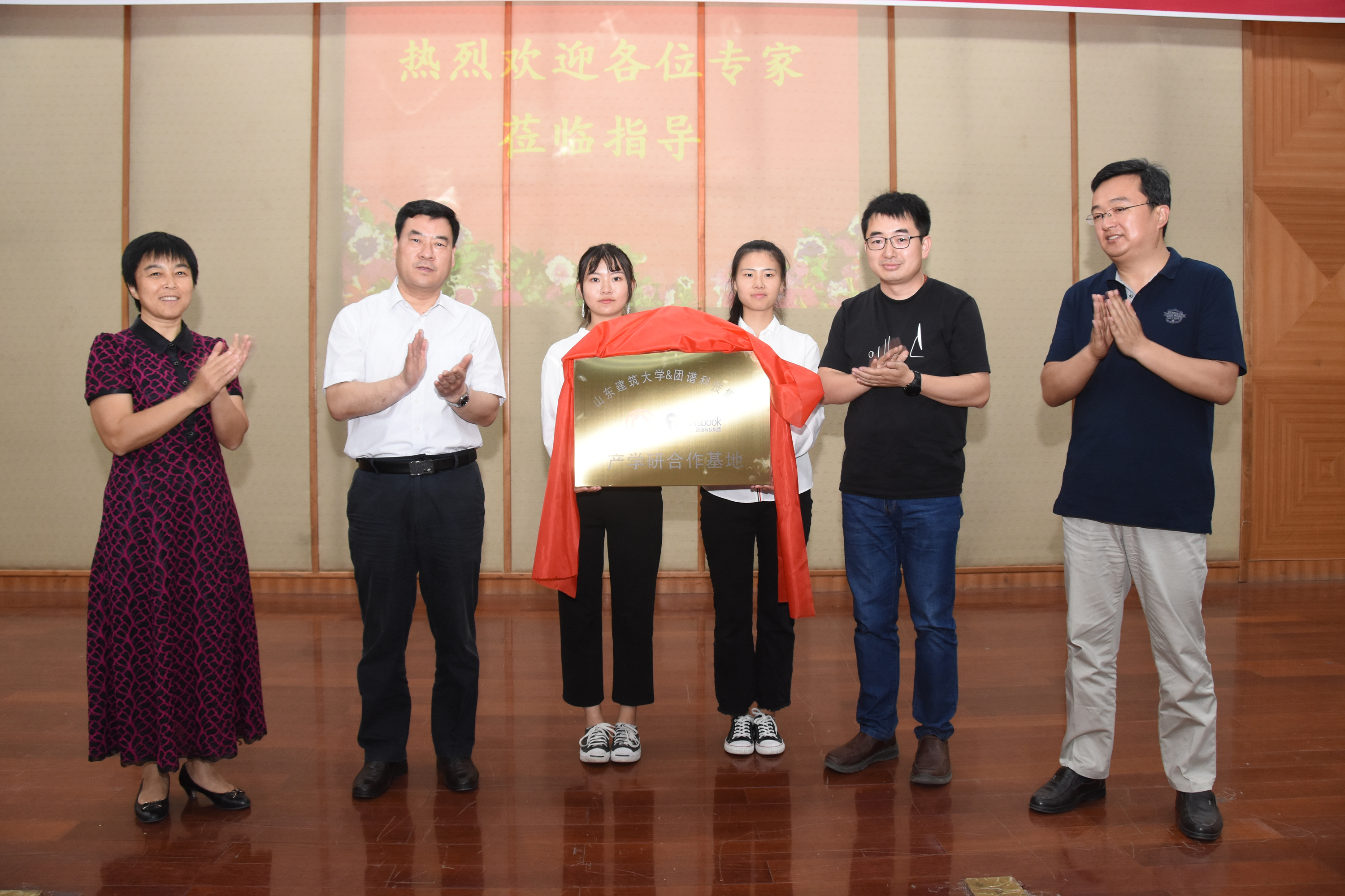 微信图片_20180604174807_副本.jpg