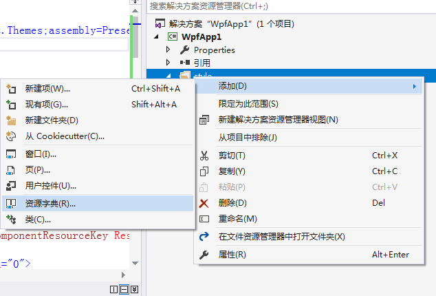 201806wpf1.png