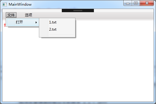 201806wpf2.png
