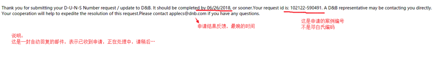 88888.png