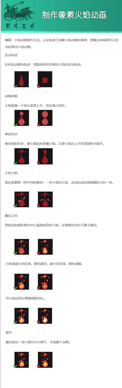 11.png