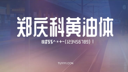 1551852617859215.png 16.png