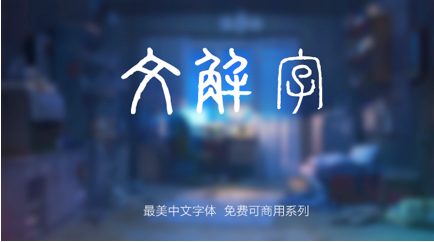 6.png