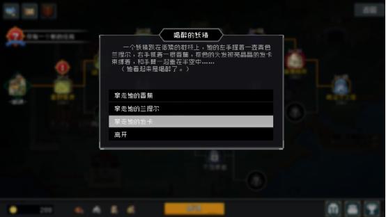 viewfile-9.jpeg