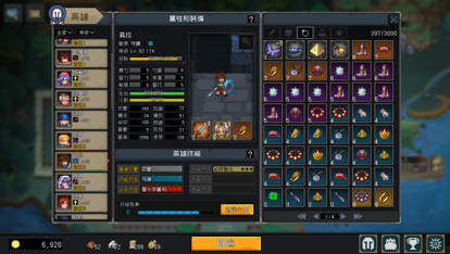 无标题2.png
