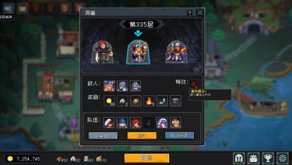 无标题6.png