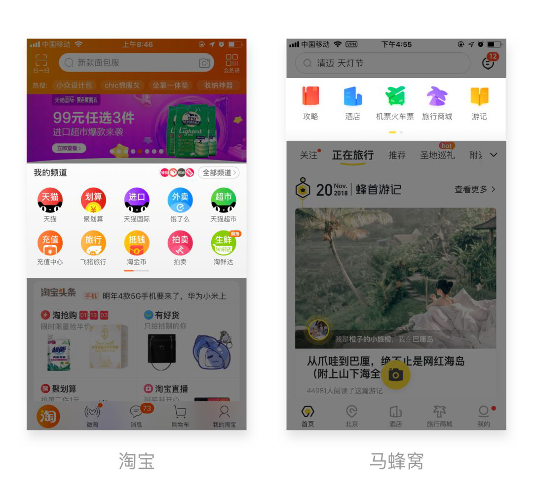 1575512317103233.png 图片2.png