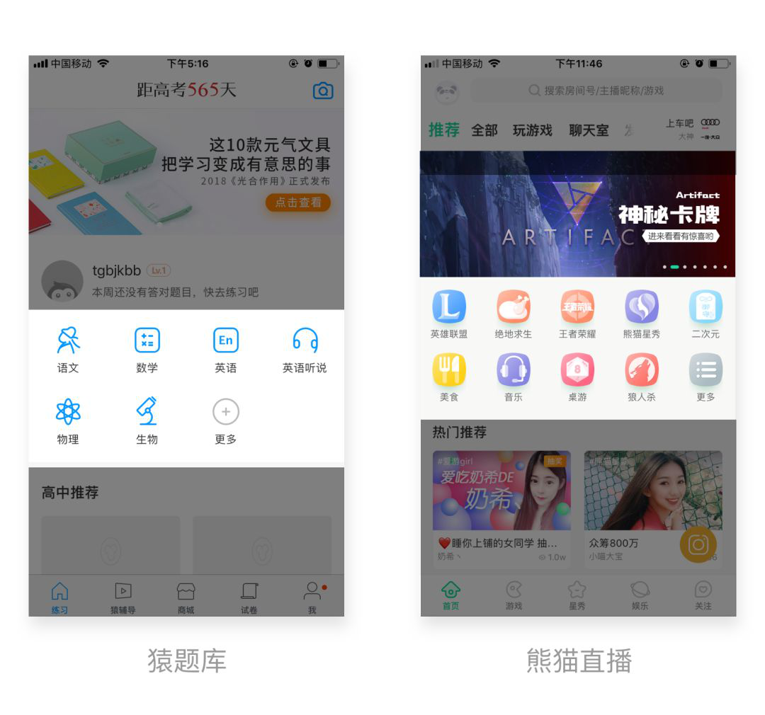 1575512349225357.png 图片4.png