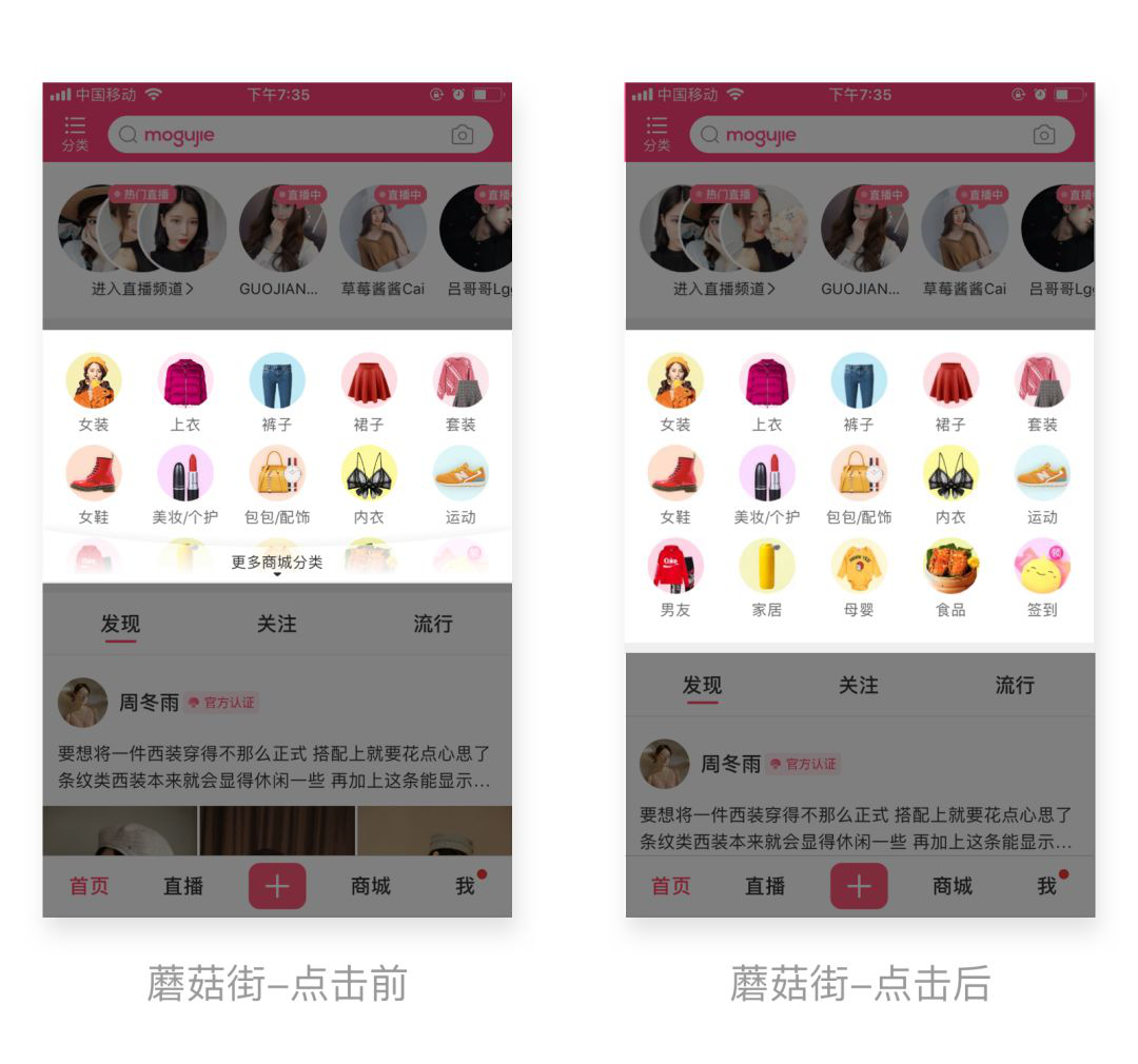 1575512361362757.png 图片5.png
