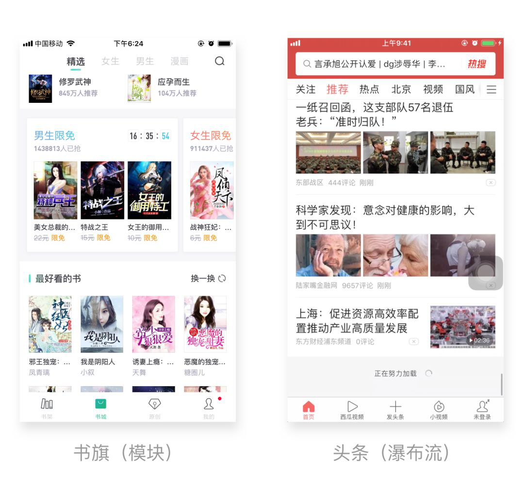 1575512370157022.png 图片6.png