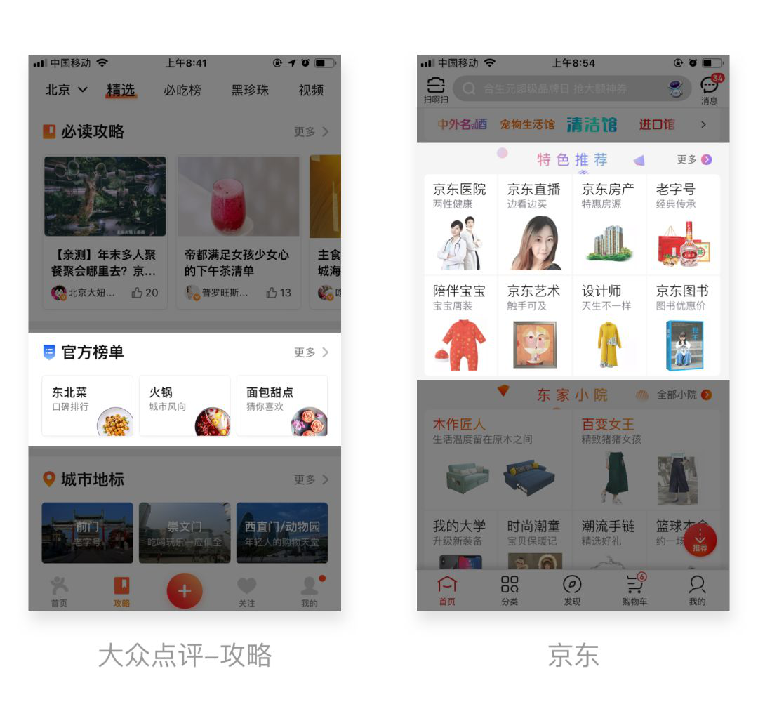 1575512434248637.png 图片7.png