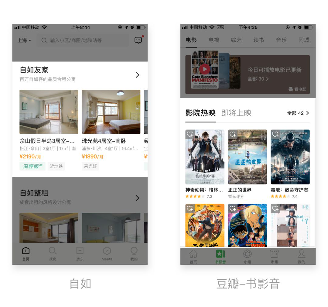 1575512459726333.png 图片8.png