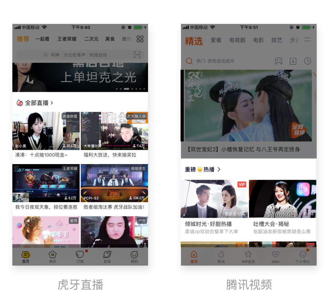 1575512675103160.png 图片9.png