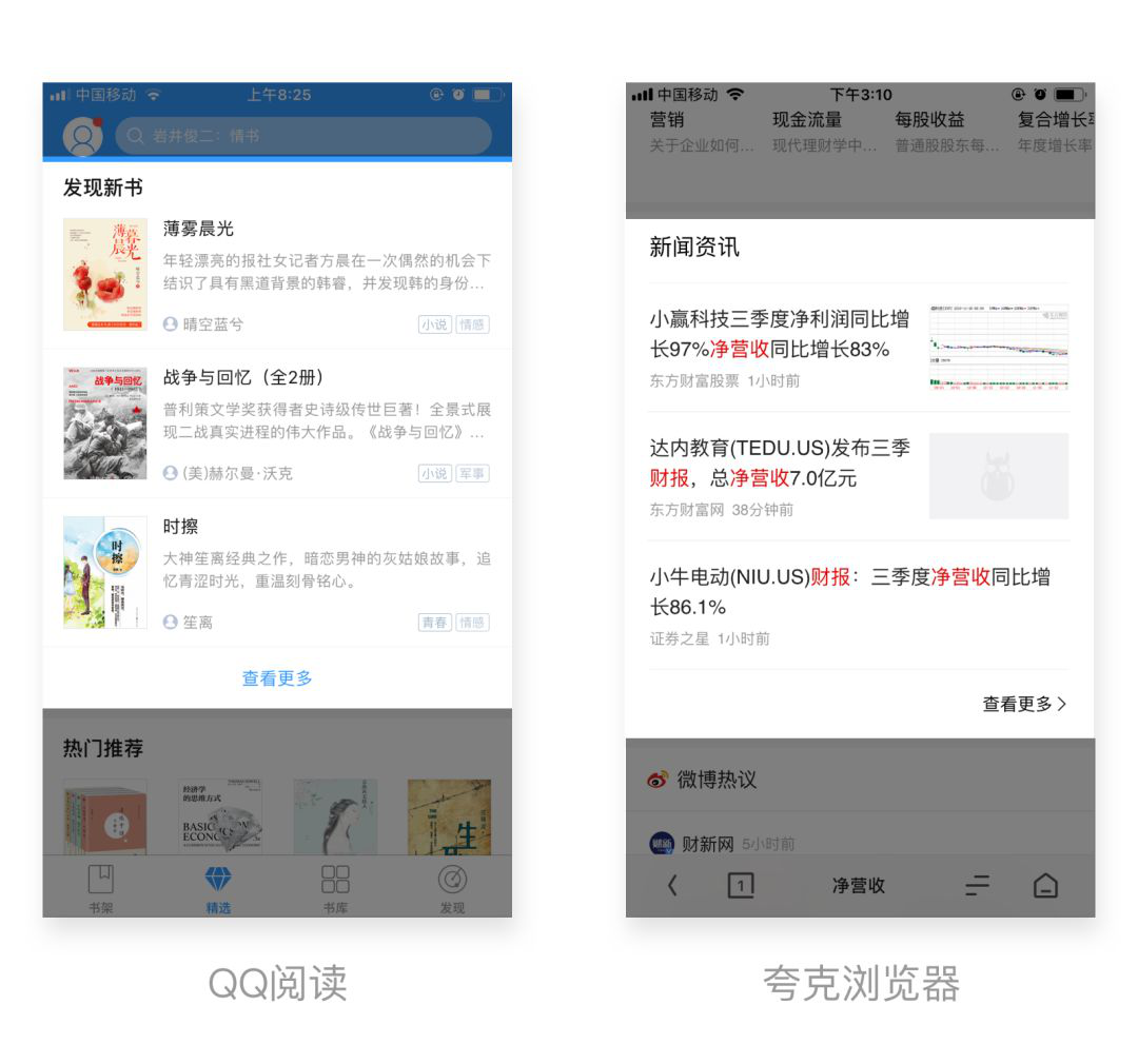 1575512694717899.png 图片10.png