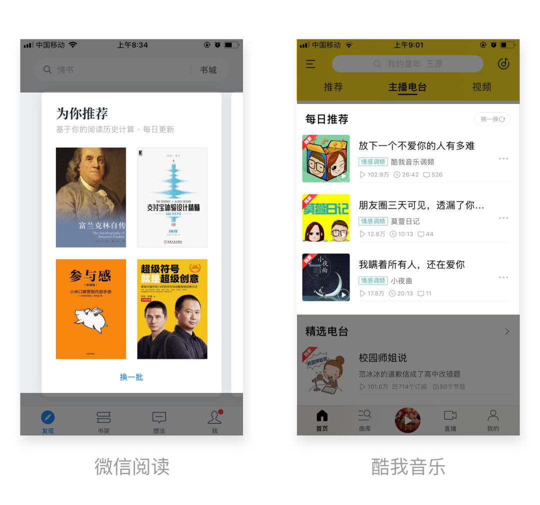 1575512706519178.png 图片11.png