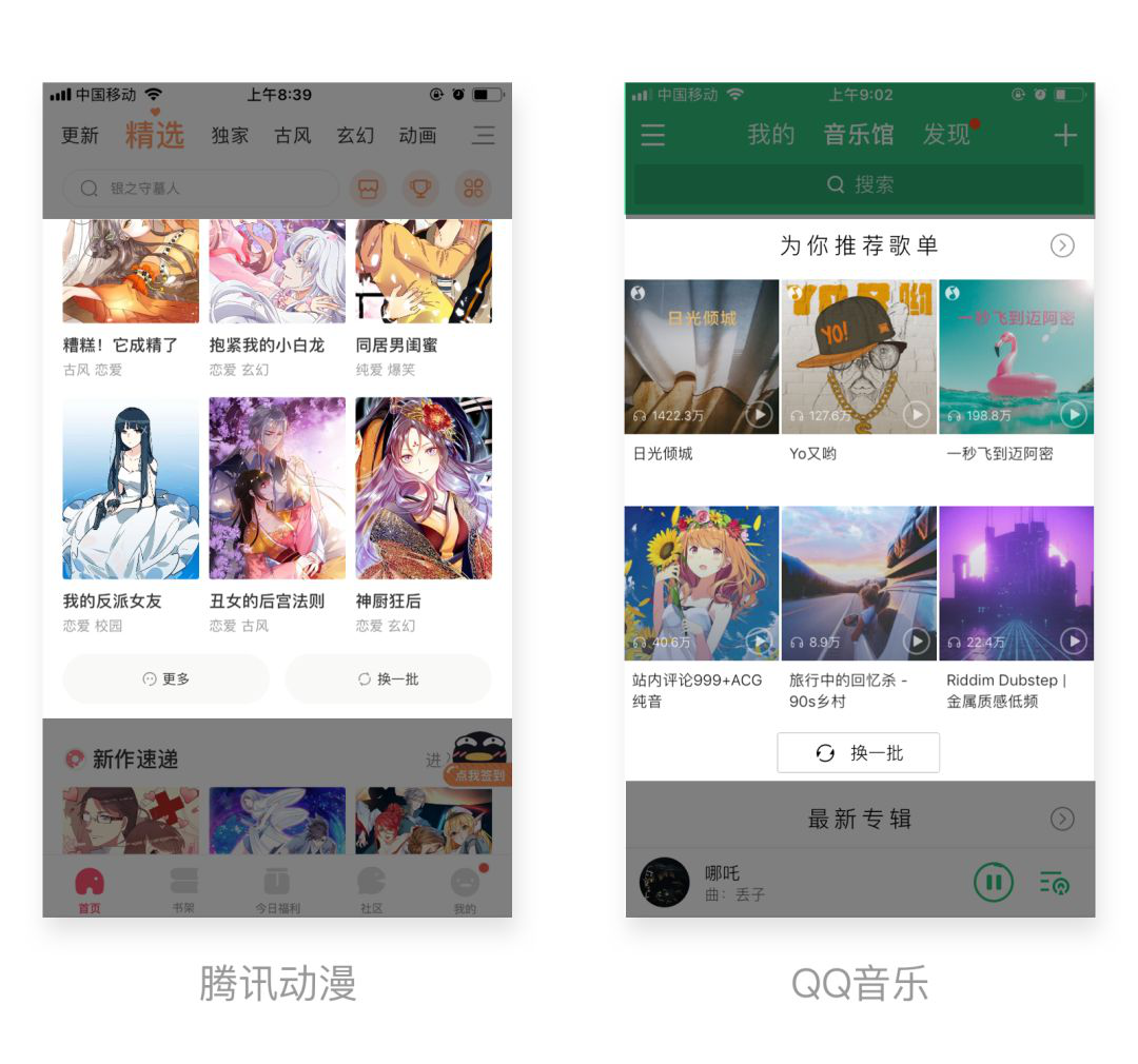 1575512714113935.png 图片12.png