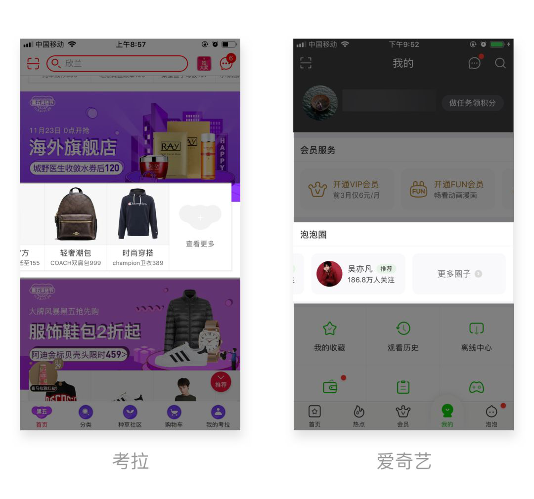 1575512724222517.png 图片13.png