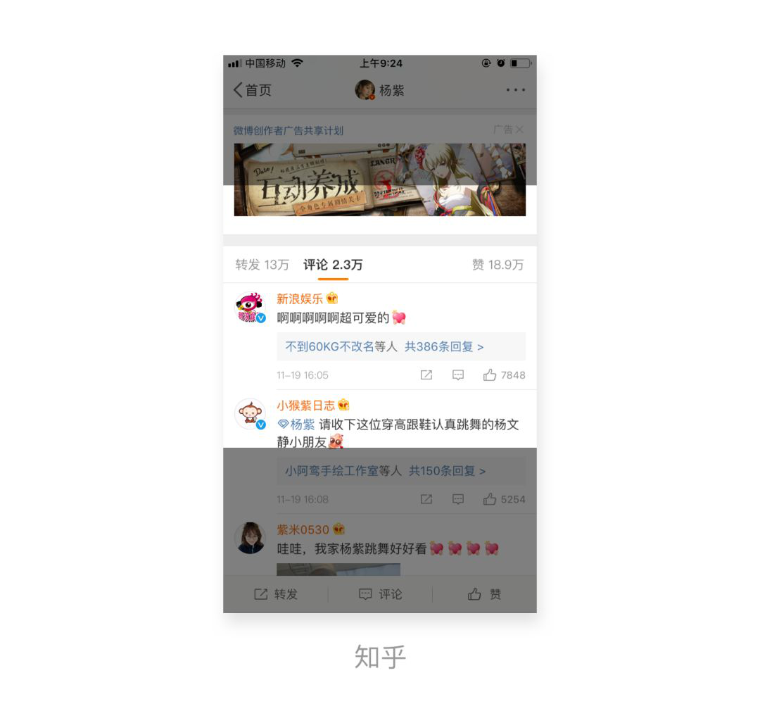 1575512777101516.png 图片15.png