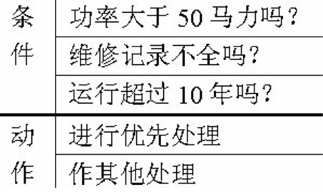 06.png