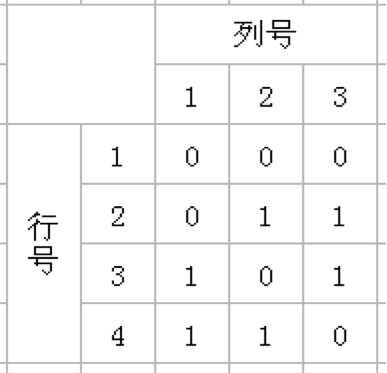09.png