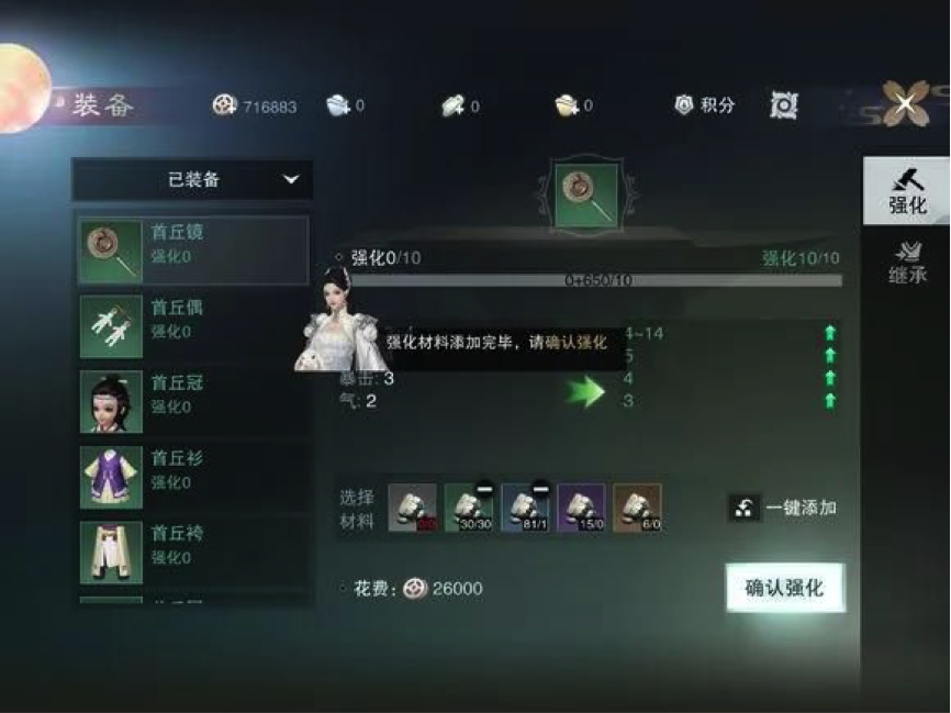 无标题.png