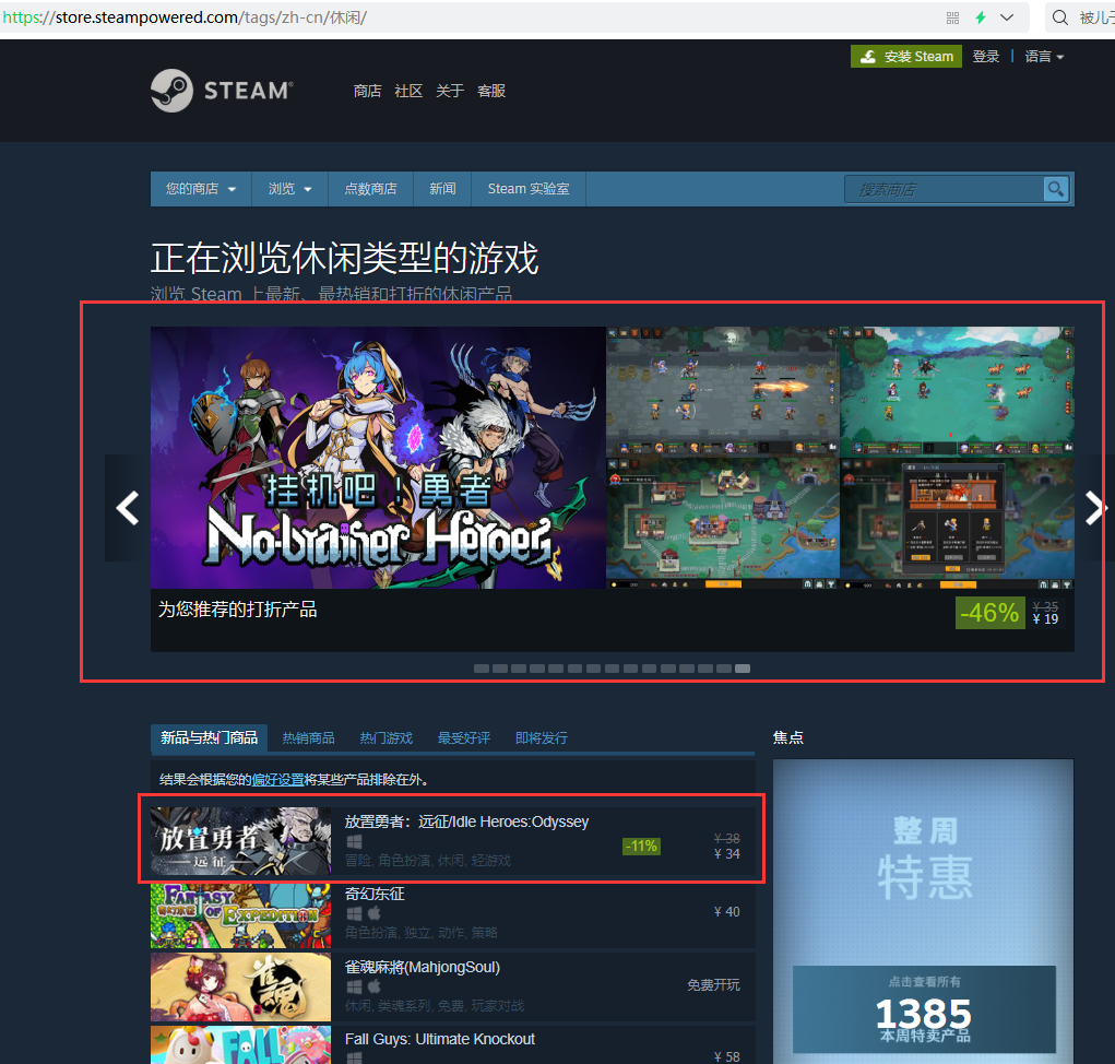 QQ图片20200921172749.png