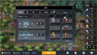 6.png