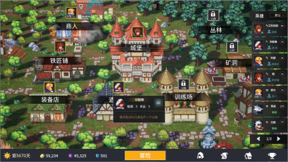8.png