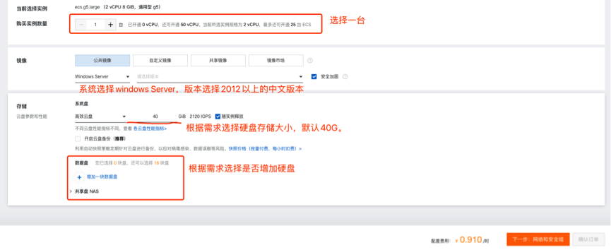 1603187240133914.png vv.png