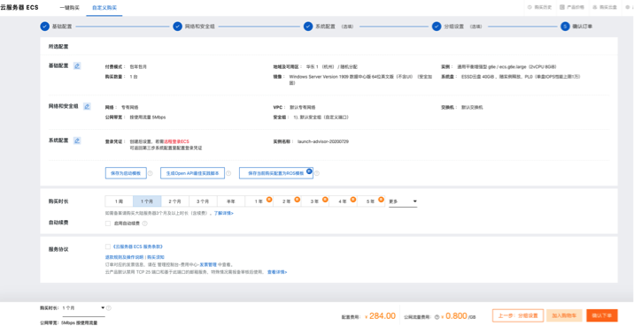 1603187451206982.png m.png
