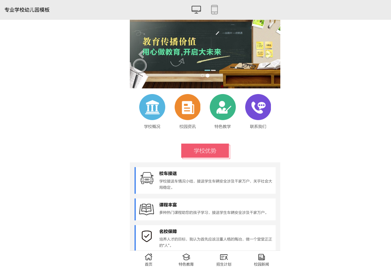 屏幕快照 2020-11-02 下午6.00.56.png