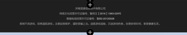 屏幕快照 2020-11-03 下午5.27.44.png
