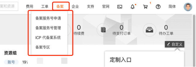 1604659030562640.png zz.png