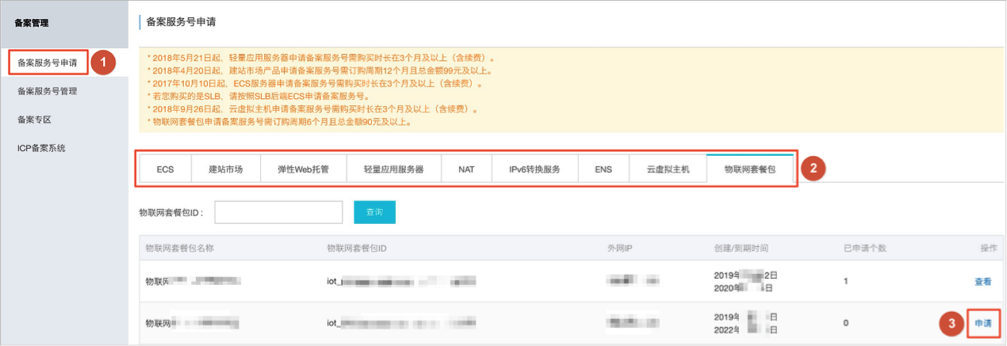 1604659041131406.png zzz.png